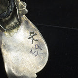 Estate Bolo - Sterling Silver